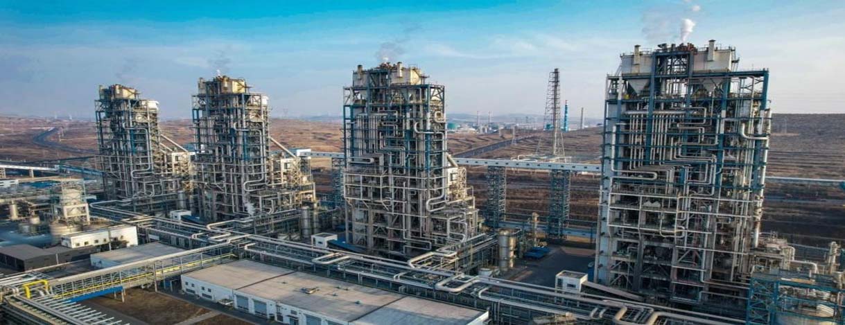 Lu'an Coal-to-Oil Project