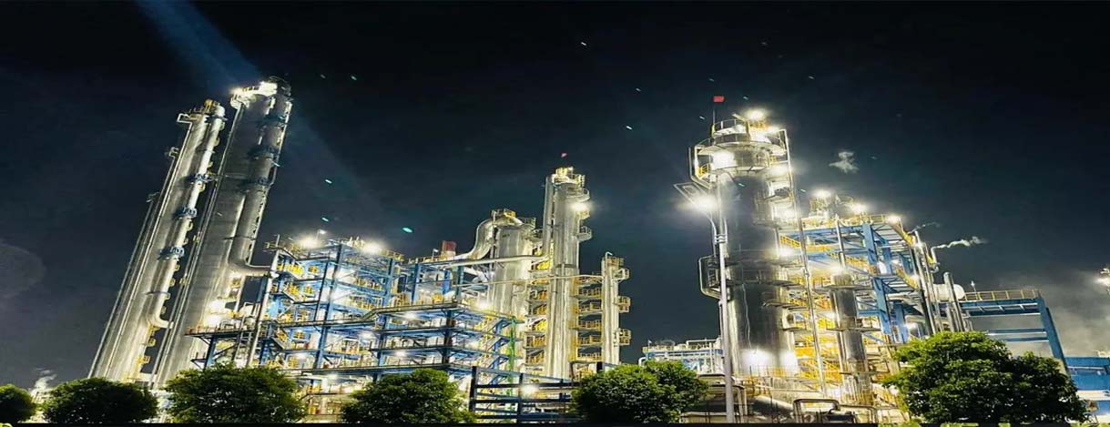 Haoyuan Chemical Project