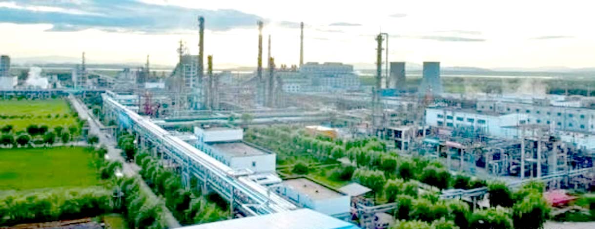 China Coal Mengda Project